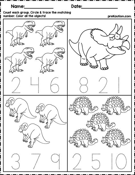 Dinosaur Counting Worksheet